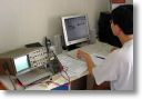 R&D Department